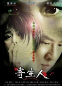 李斌回应裁员传闻最新版下载-李斌回应裁员传闻v11.18.25安卓版下载-2265安卓网